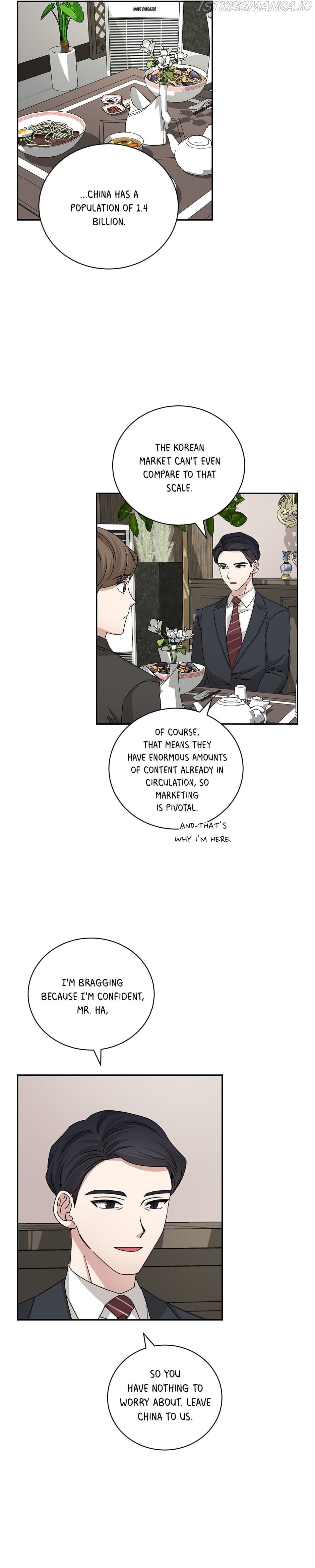 Big Life chapter 84 page 17