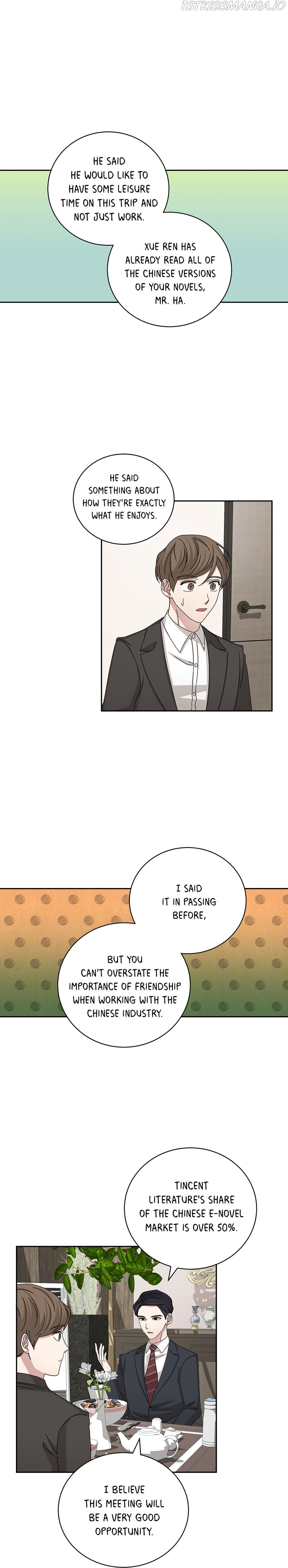 Big Life chapter 84 page 20