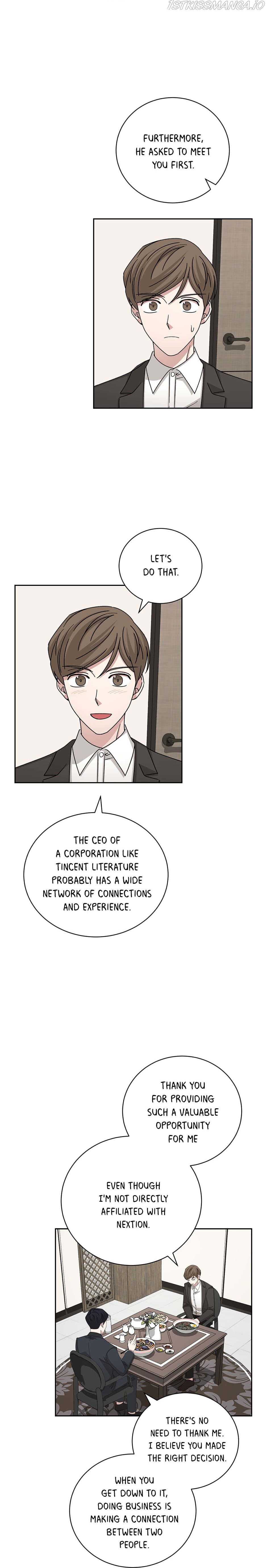 Big Life chapter 84 page 21