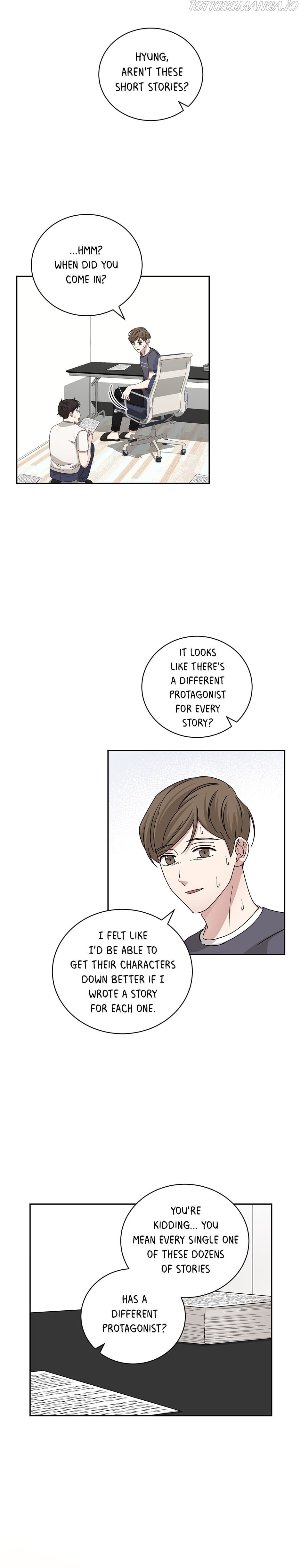 Big Life chapter 84 page 9