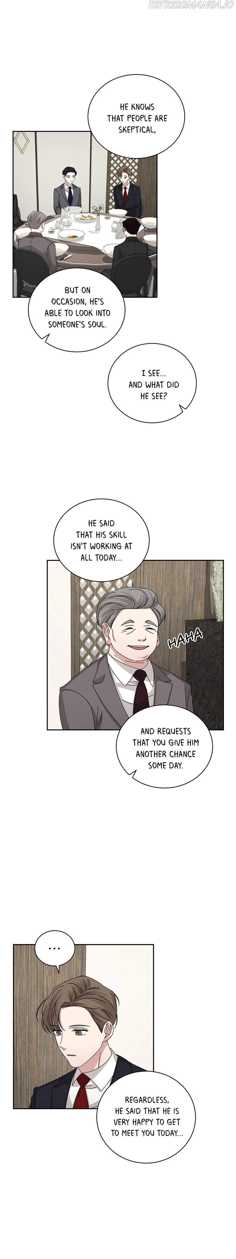 Big Life chapter 85 page 11
