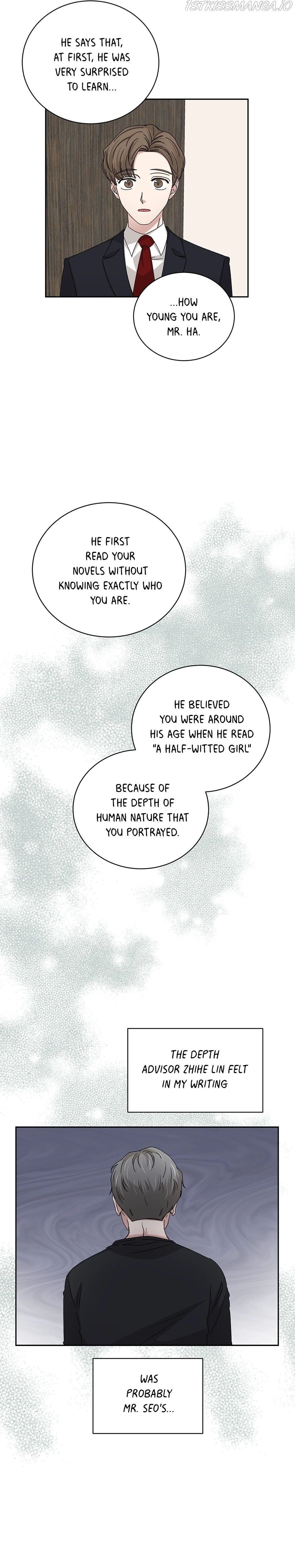 Big Life chapter 85 page 7