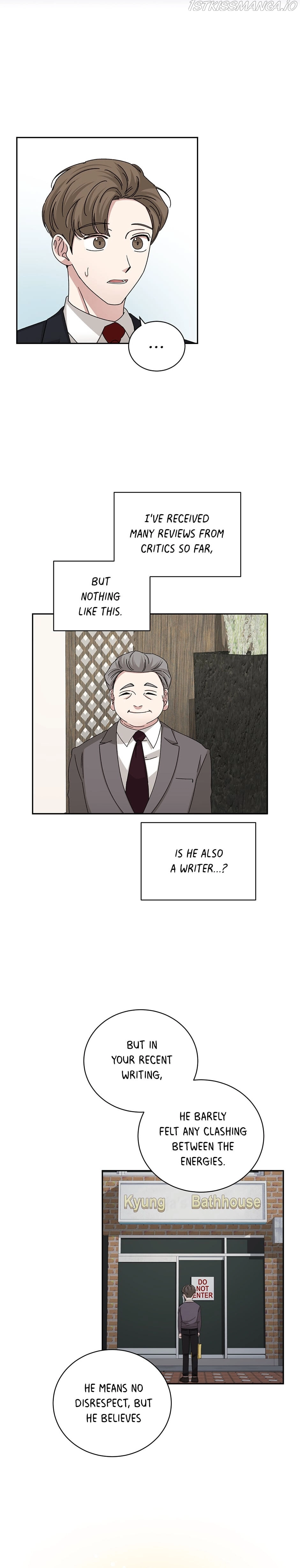 Big Life chapter 85 page 9