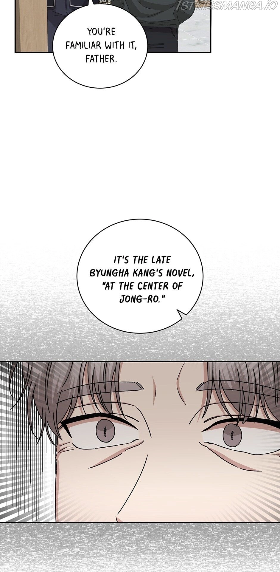 Big Life chapter 86 page 3