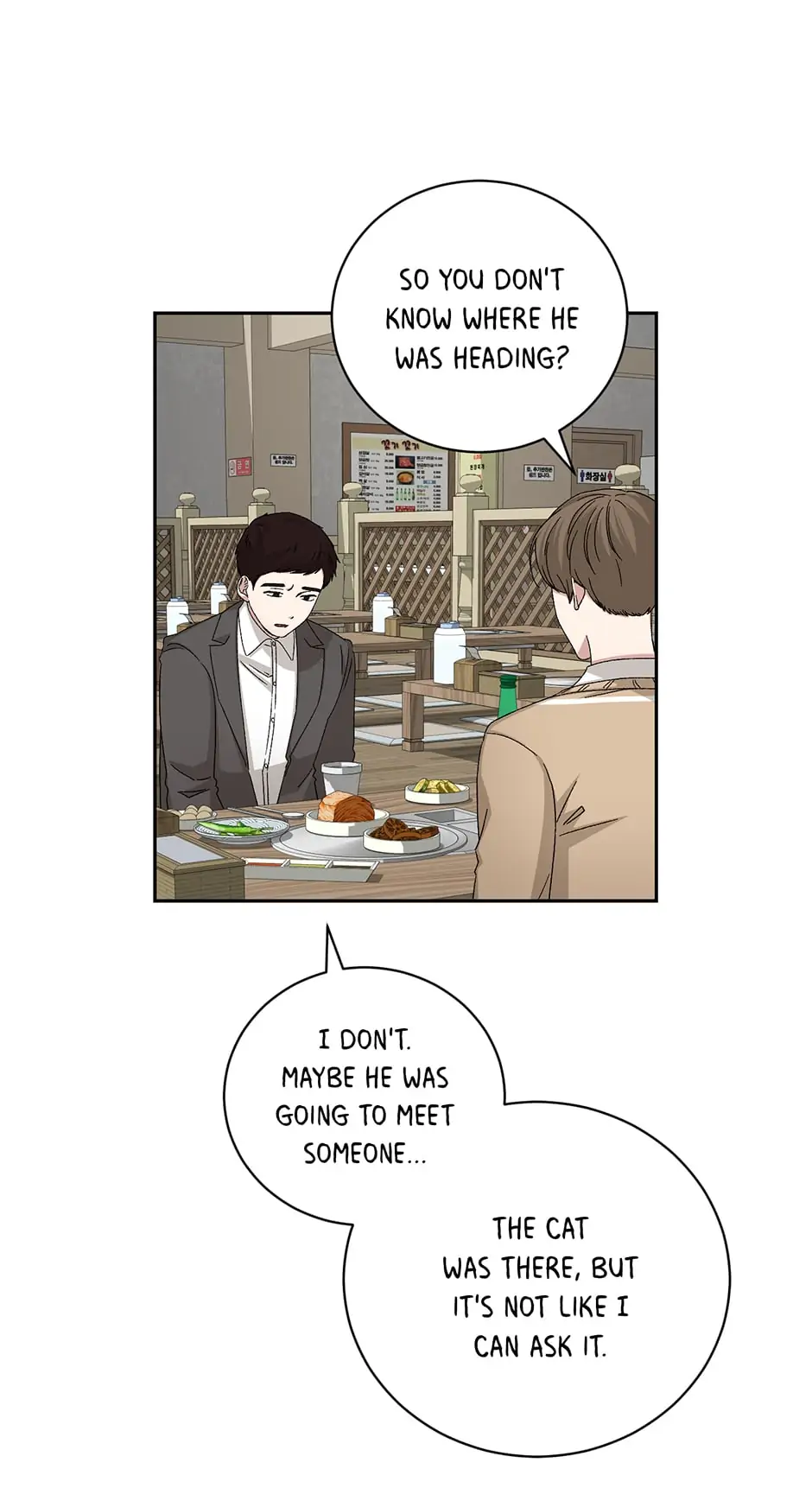 Big Life chapter 91 page 45