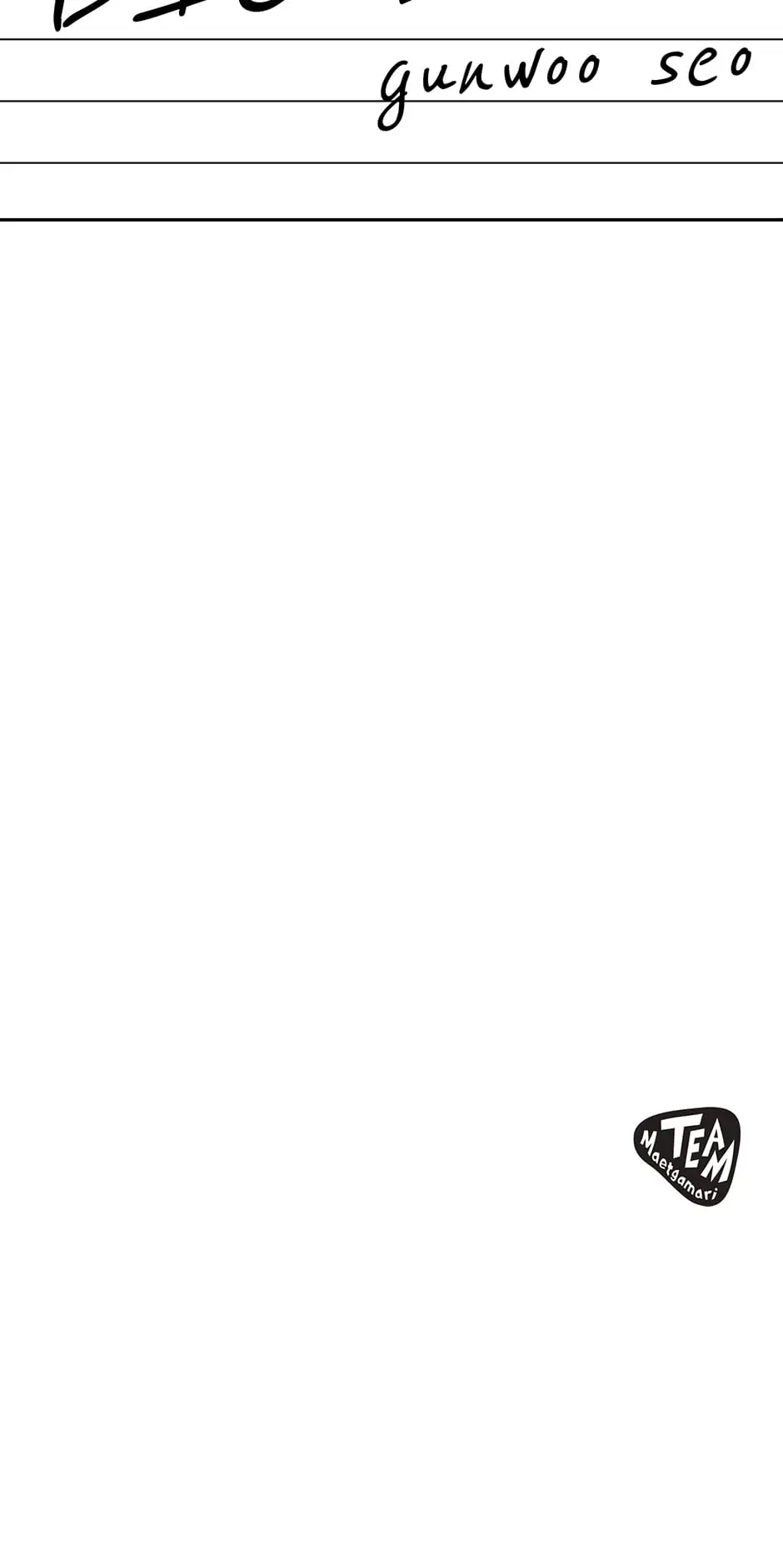 Big Life chapter 91 page 75