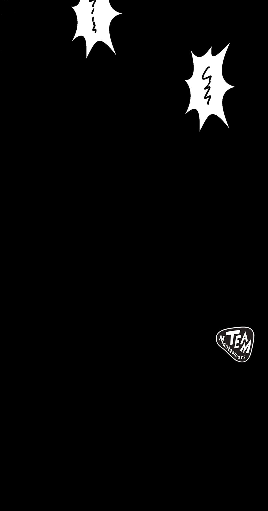 Big Life chapter 98 page 71