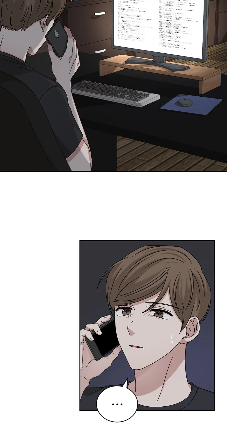 Big Life chapter 99 page 5