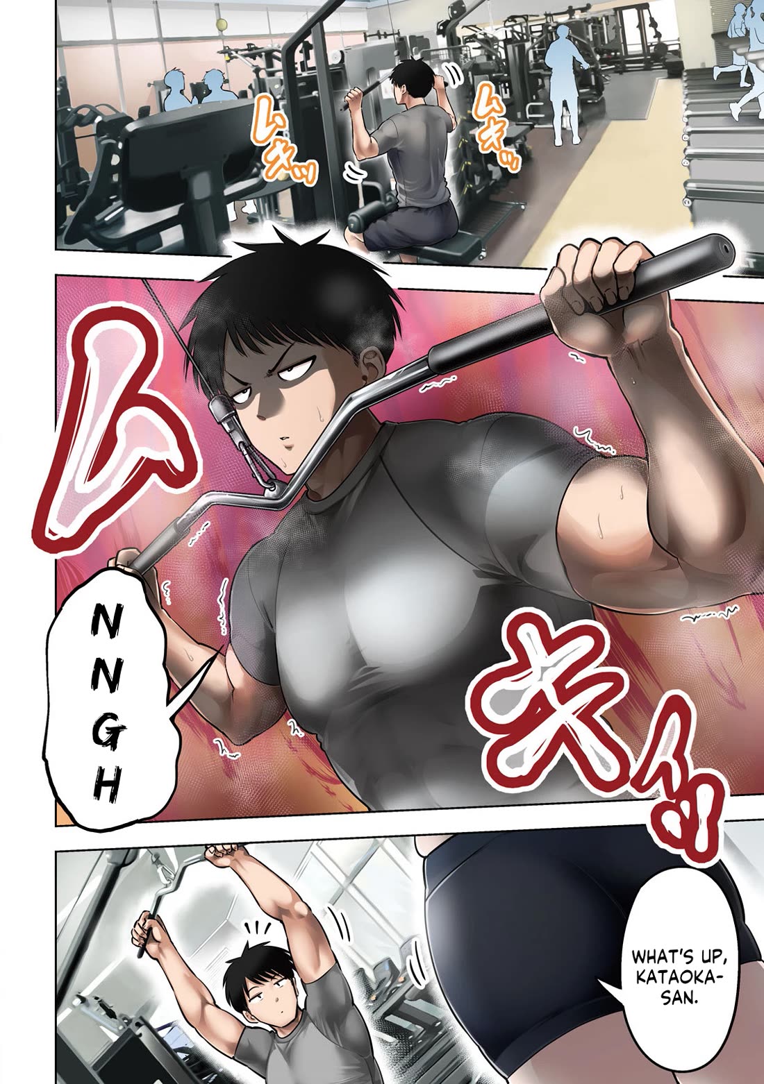 Big Muki Muki & Small Muchi Muchi chapter 1 page 3