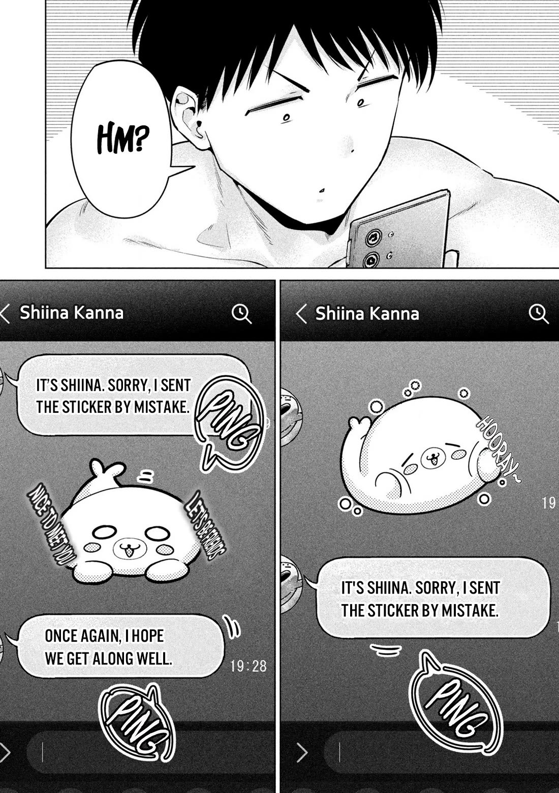 Big Muki Muki & Small Muchi Muchi chapter 10 page 11