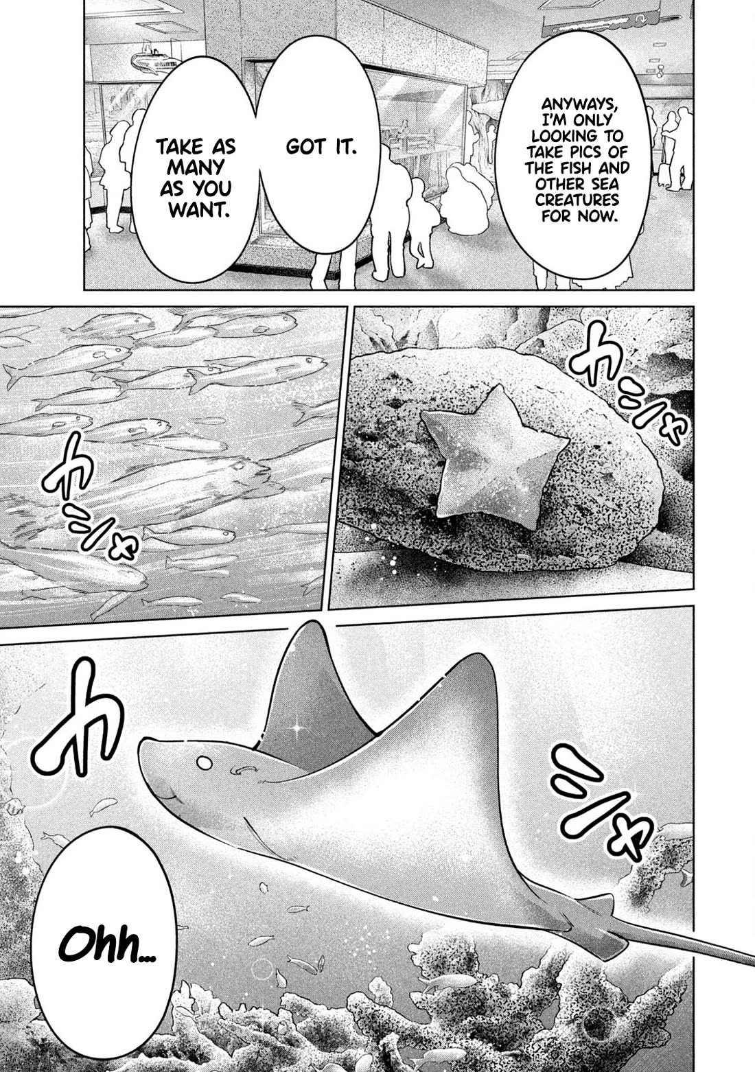 Big Muki Muki & Small Muchi Muchi chapter 11 page 11