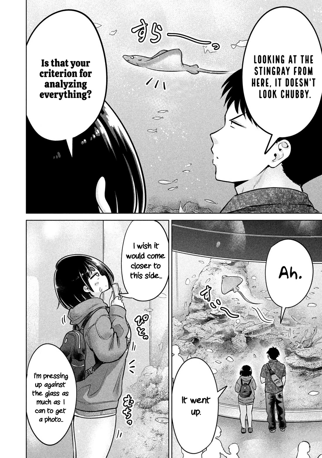 Big Muki Muki & Small Muchi Muchi chapter 11 page 12