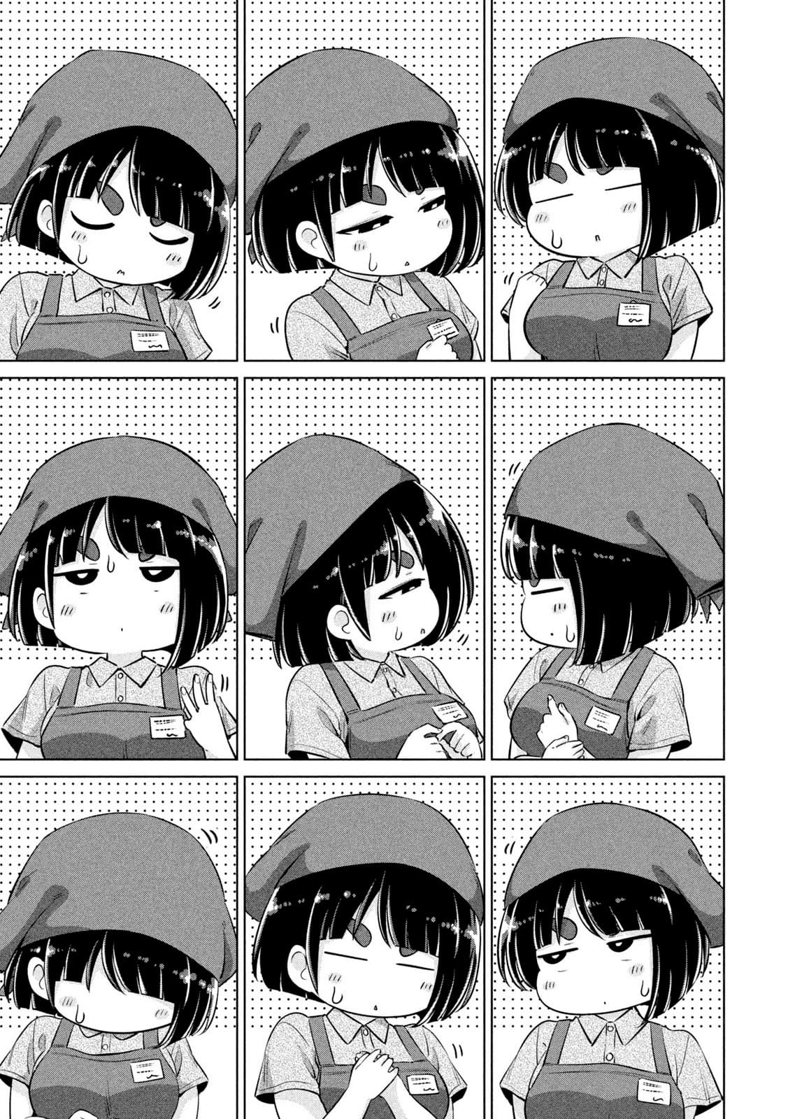 Big Muki Muki & Small Muchi Muchi chapter 15 page 11