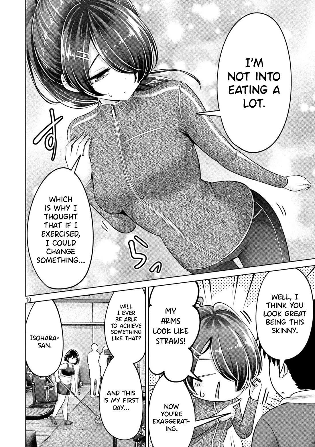 Big Muki Muki & Small Muchi Muchi chapter 16 page 10