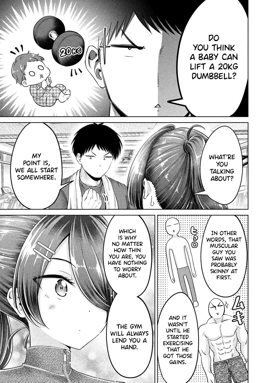 Big Muki Muki & Small Muchi Muchi chapter 16 page 11