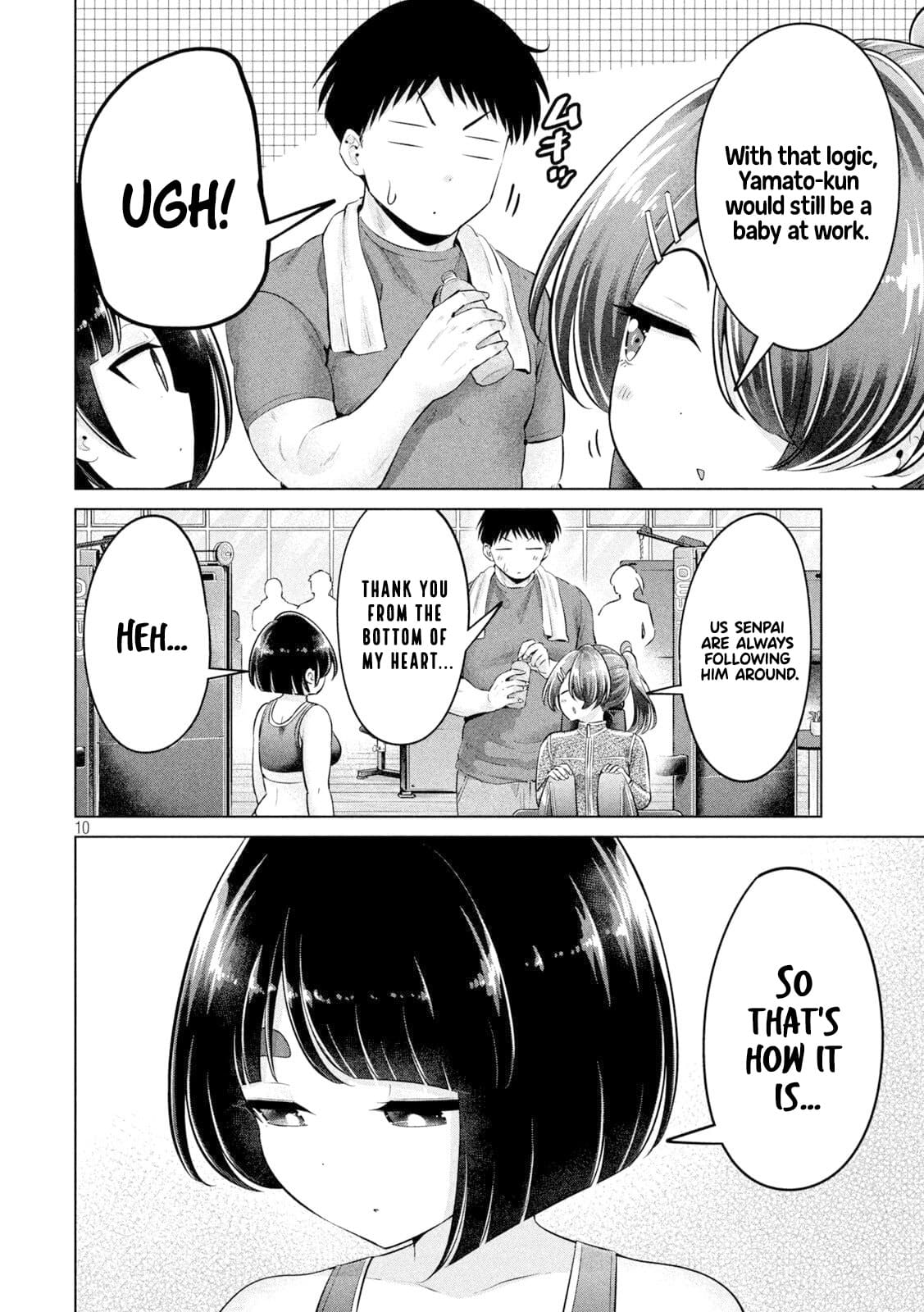 Big Muki Muki & Small Muchi Muchi chapter 17 page 11