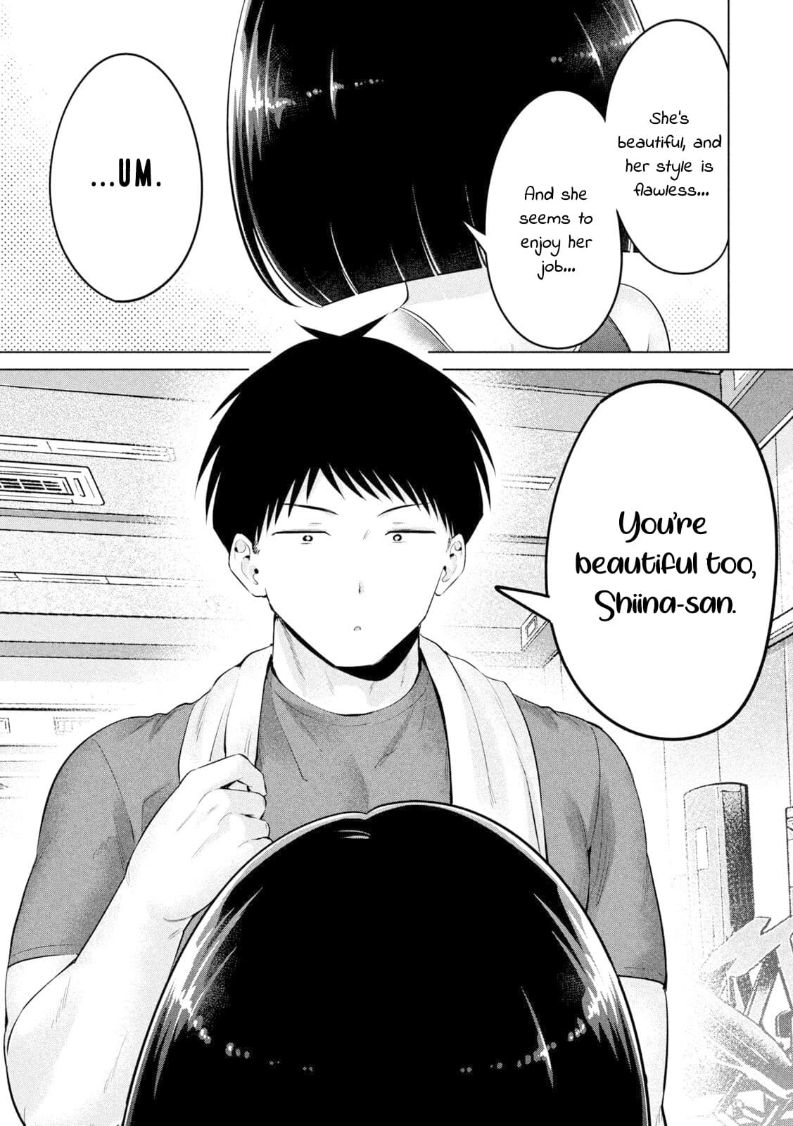 Big Muki Muki & Small Muchi Muchi chapter 17 page 14