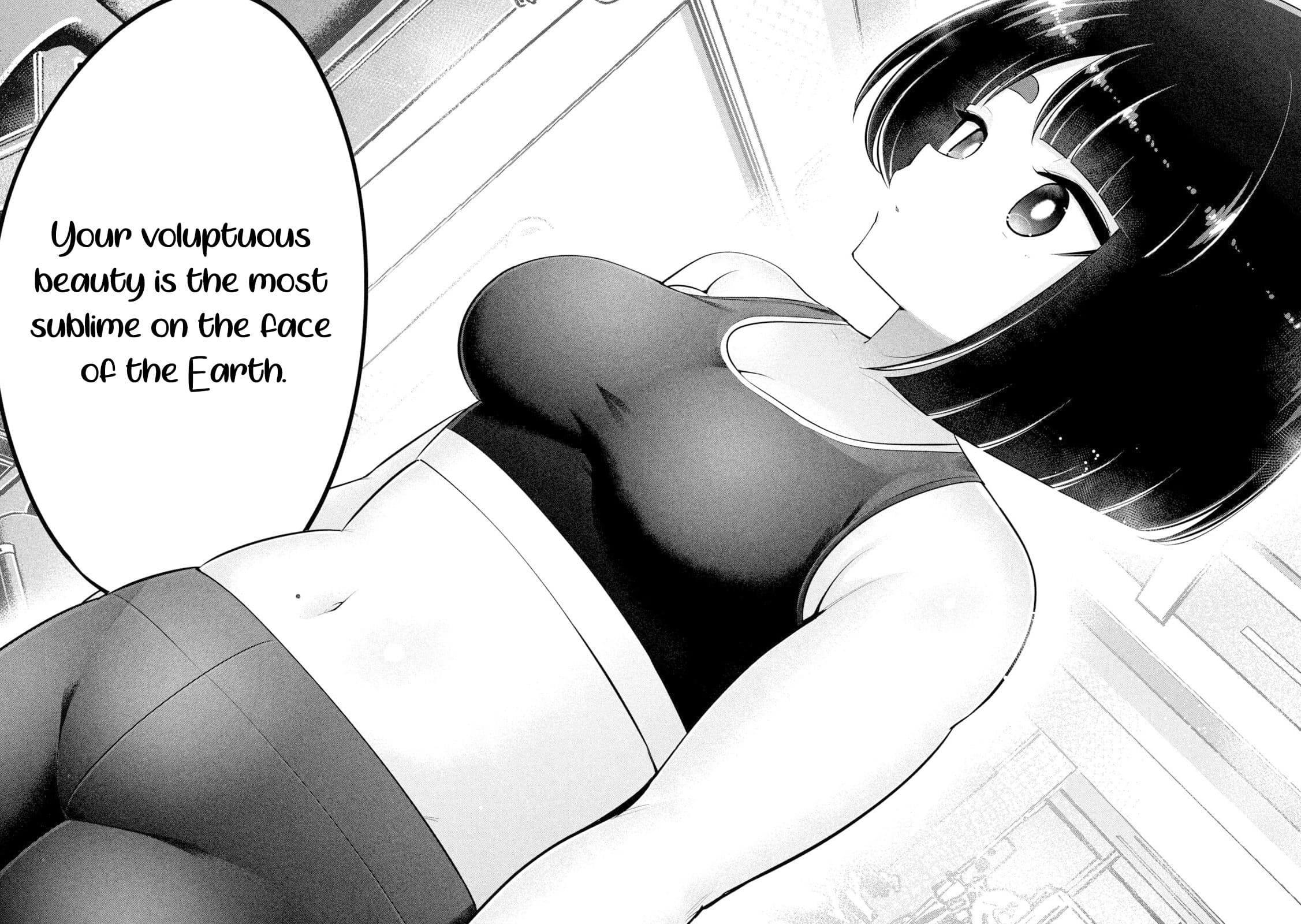 Big Muki Muki & Small Muchi Muchi chapter 17 page 15