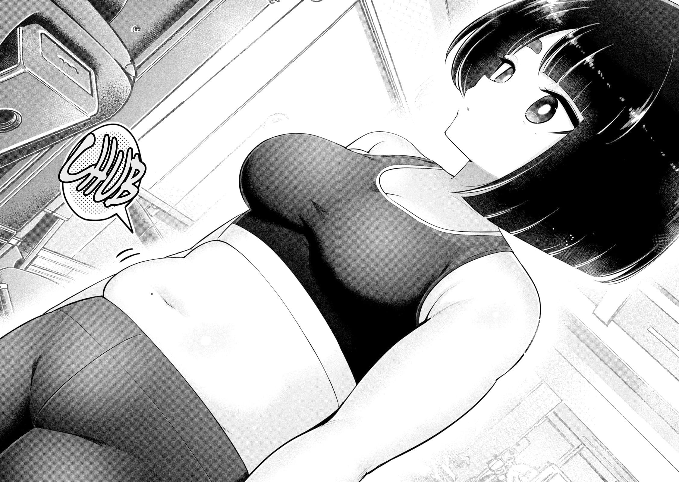 Big Muki Muki & Small Muchi Muchi chapter 17 page 16