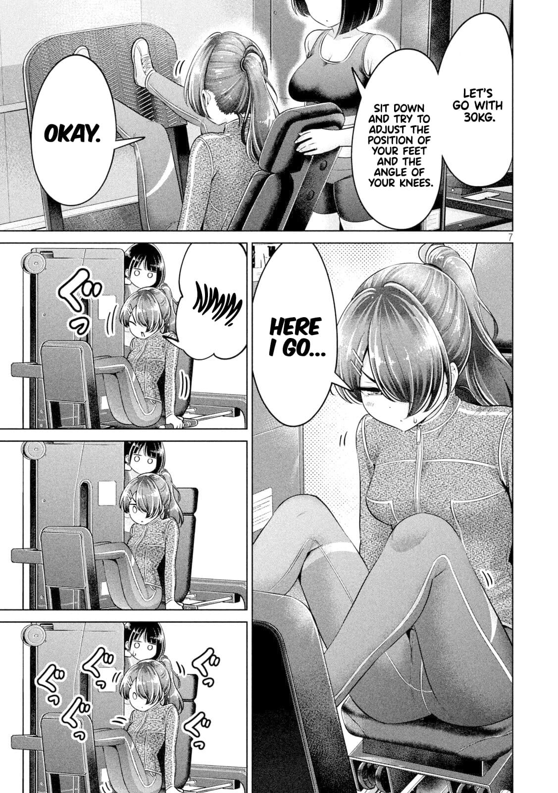 Big Muki Muki & Small Muchi Muchi chapter 17 page 8