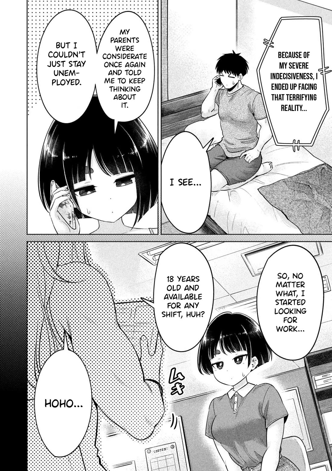 Big Muki Muki & Small Muchi Muchi chapter 18 page 12