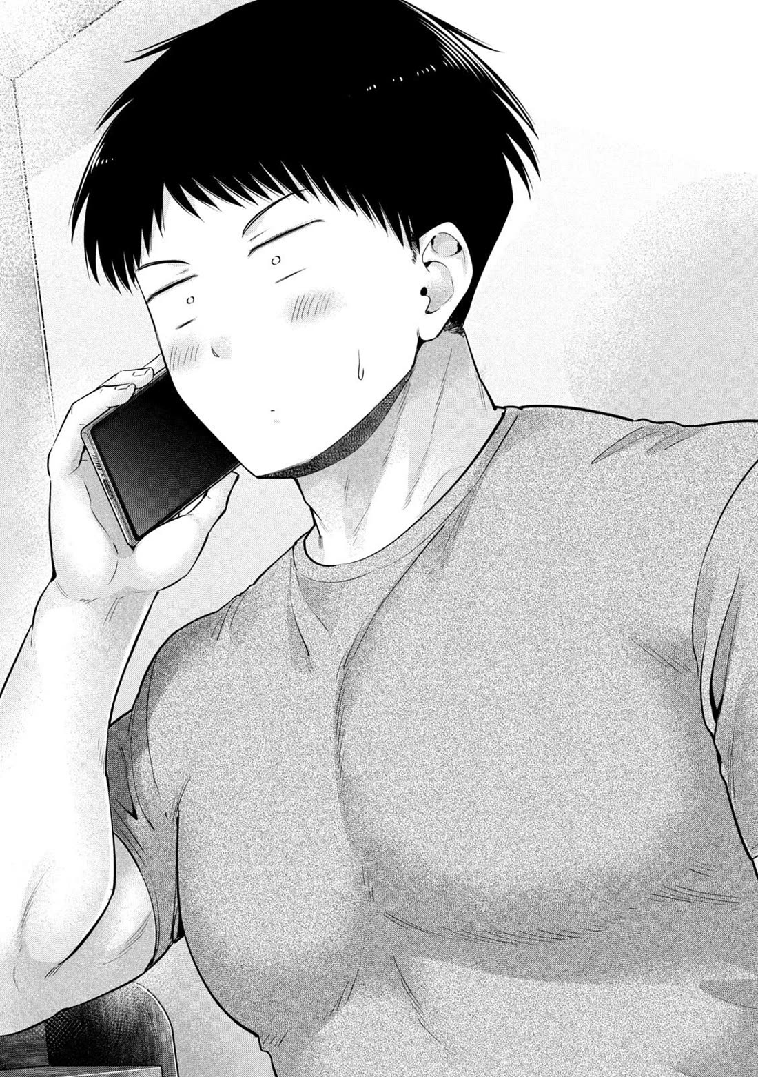 Big Muki Muki & Small Muchi Muchi chapter 18 page 16