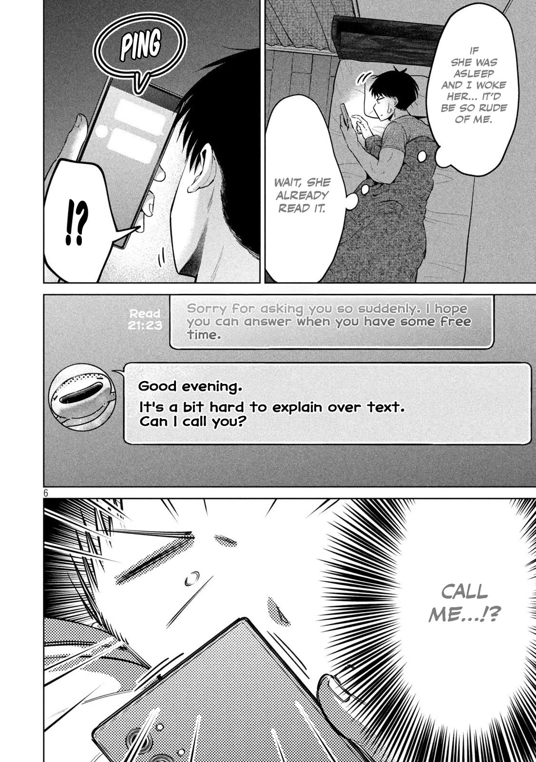 Big Muki Muki & Small Muchi Muchi chapter 18 page 6