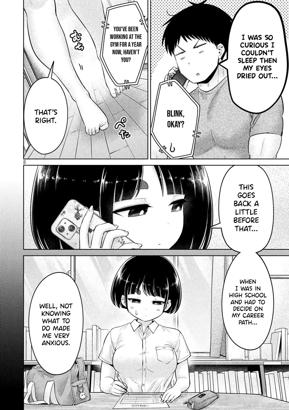 Big Muki Muki & Small Muchi Muchi chapter 18 page 8