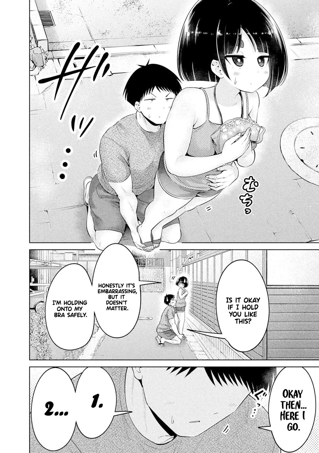 Big Muki Muki & Small Muchi Muchi chapter 19 page 10