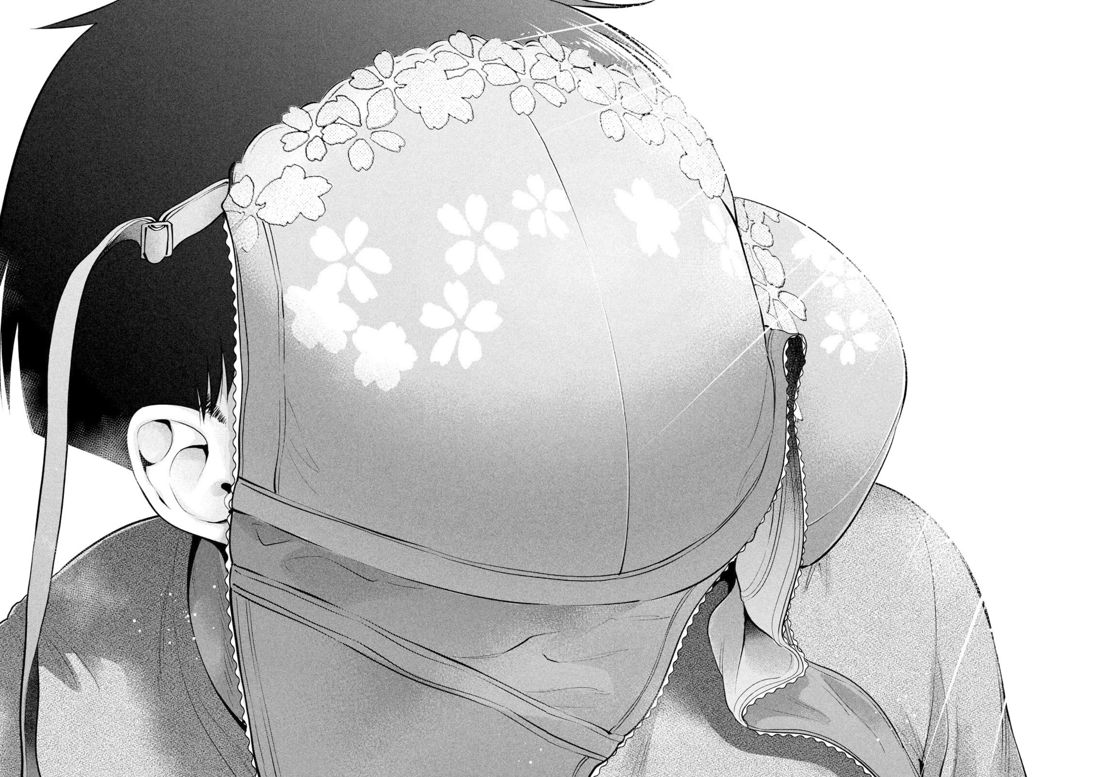 Big Muki Muki & Small Muchi Muchi chapter 19 page 14