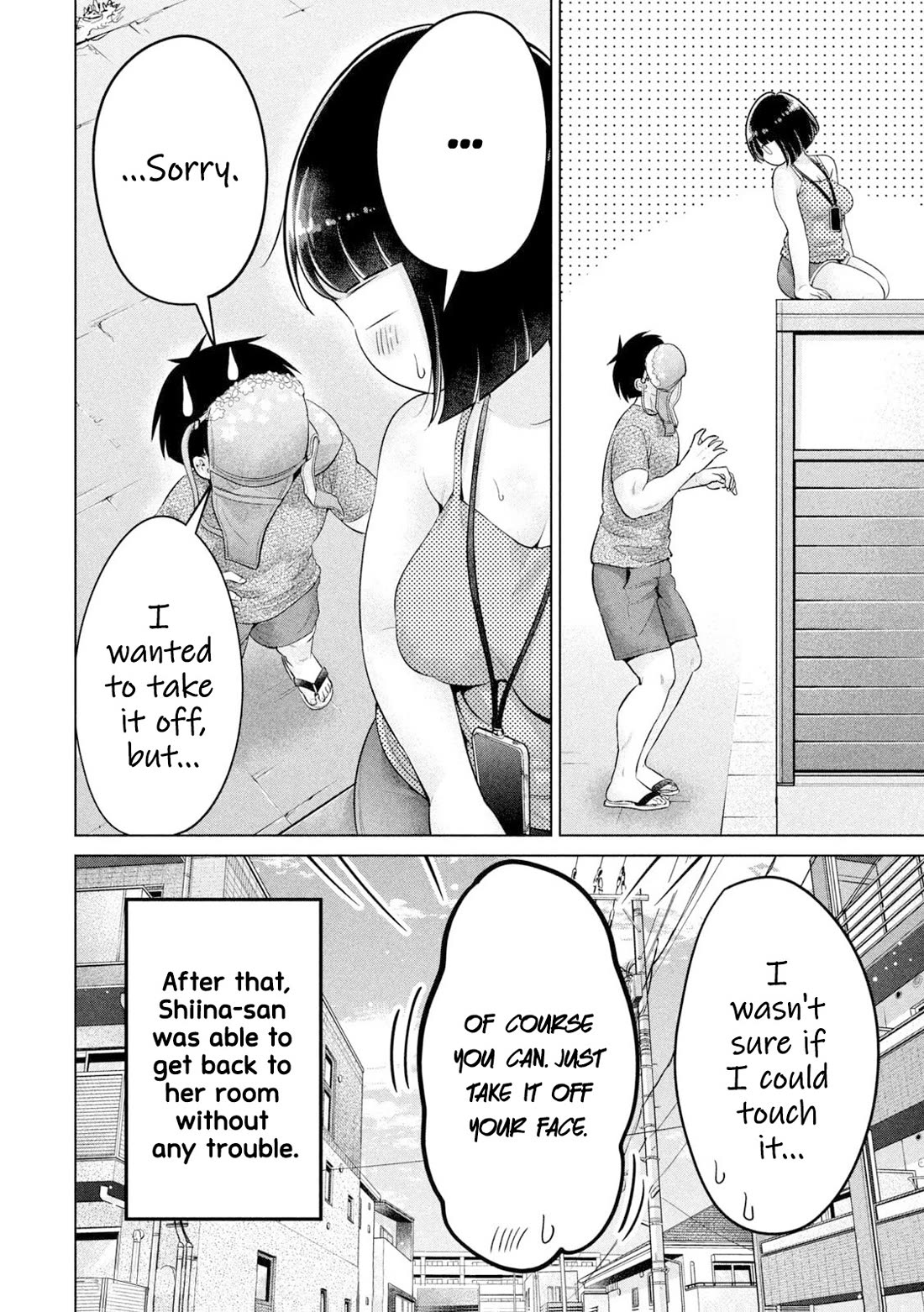 Big Muki Muki & Small Muchi Muchi chapter 19 page 15