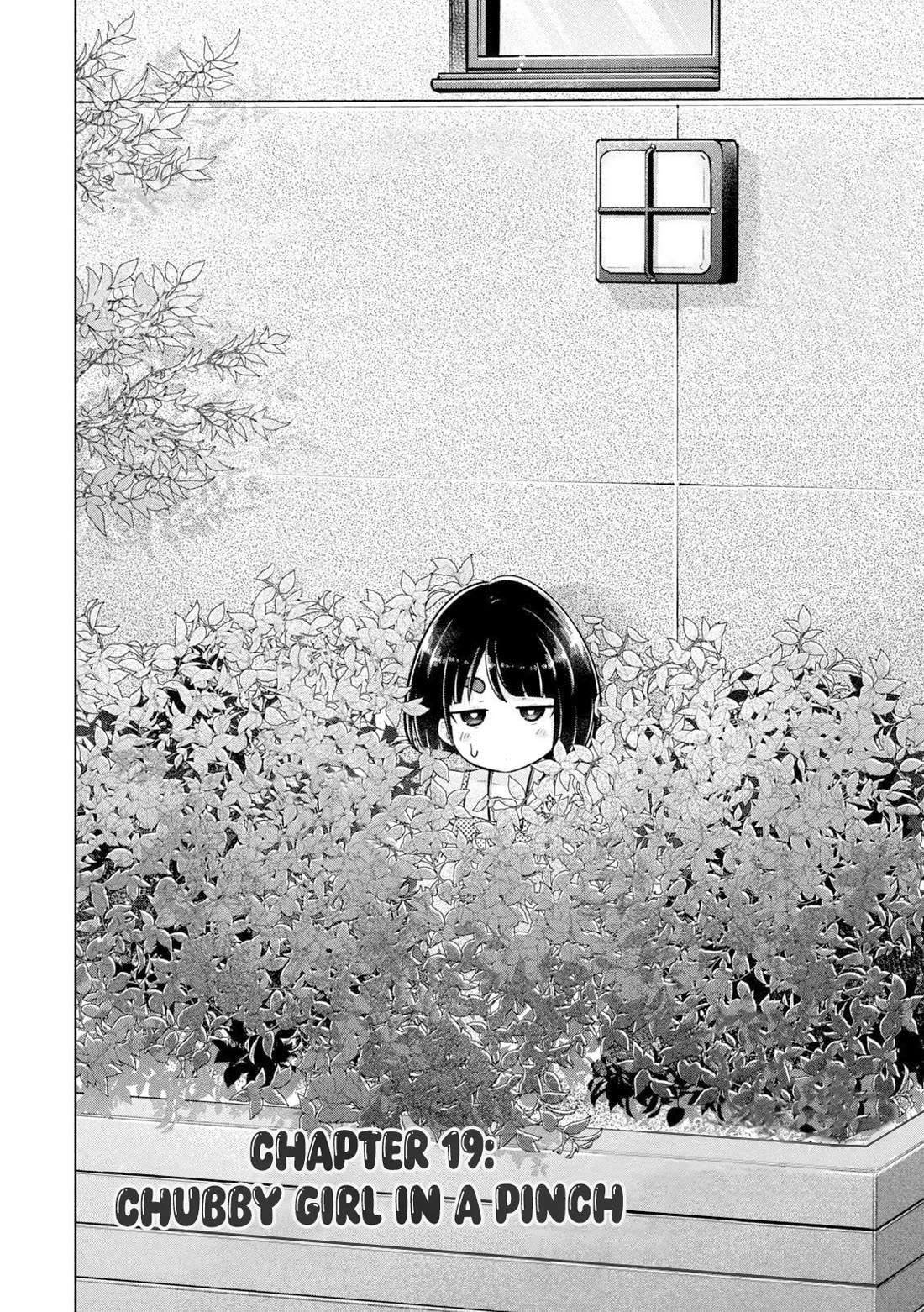 Big Muki Muki & Small Muchi Muchi chapter 19 page 2