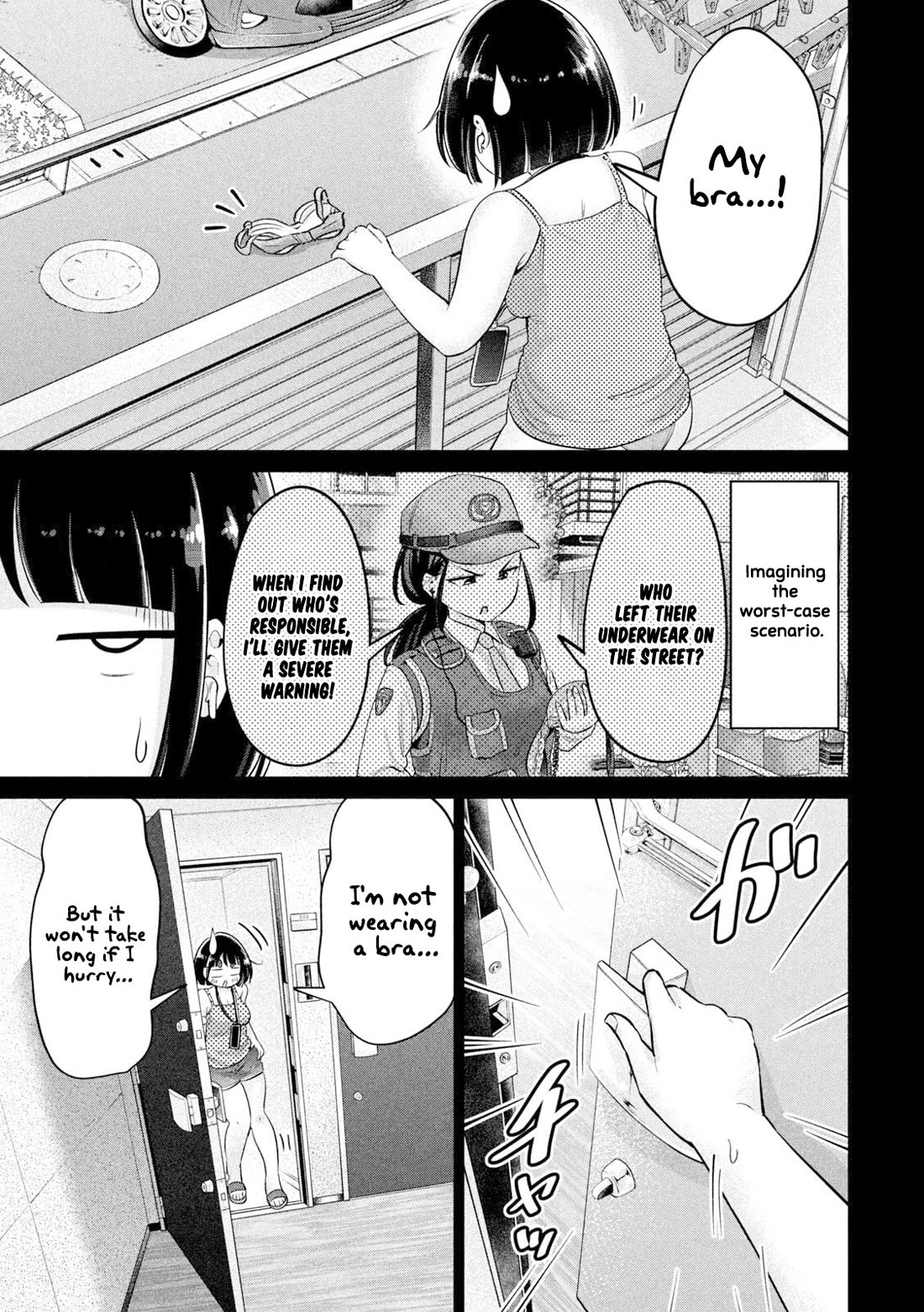 Big Muki Muki & Small Muchi Muchi chapter 19 page 5