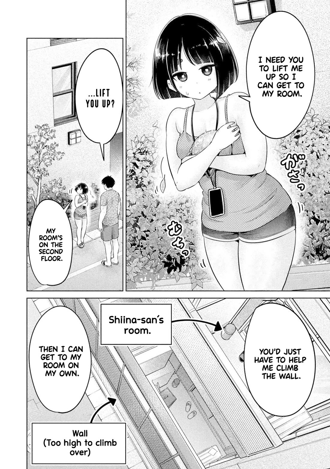 Big Muki Muki & Small Muchi Muchi chapter 19 page 8