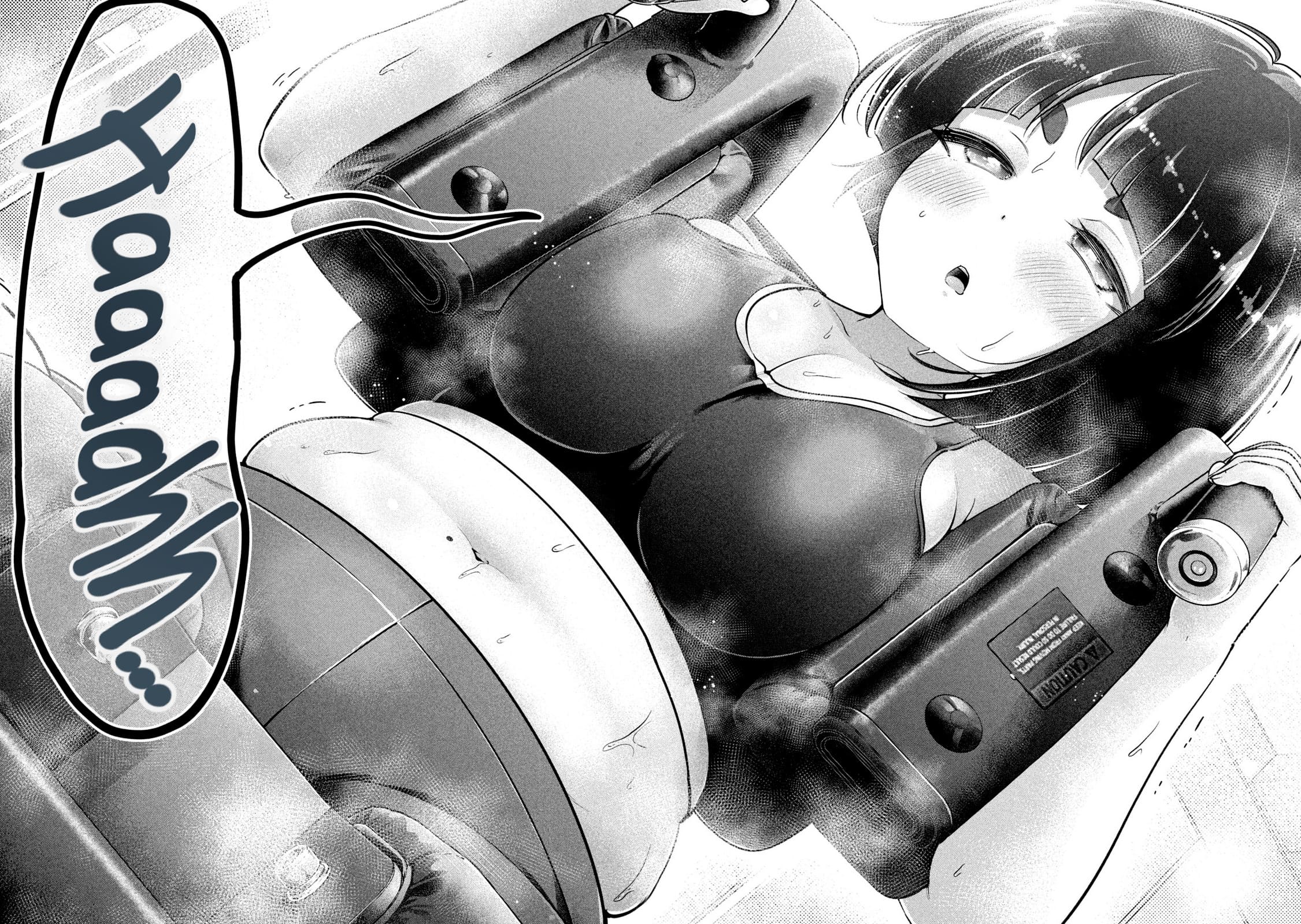 Big Muki Muki & Small Muchi Muchi chapter 2 page 10