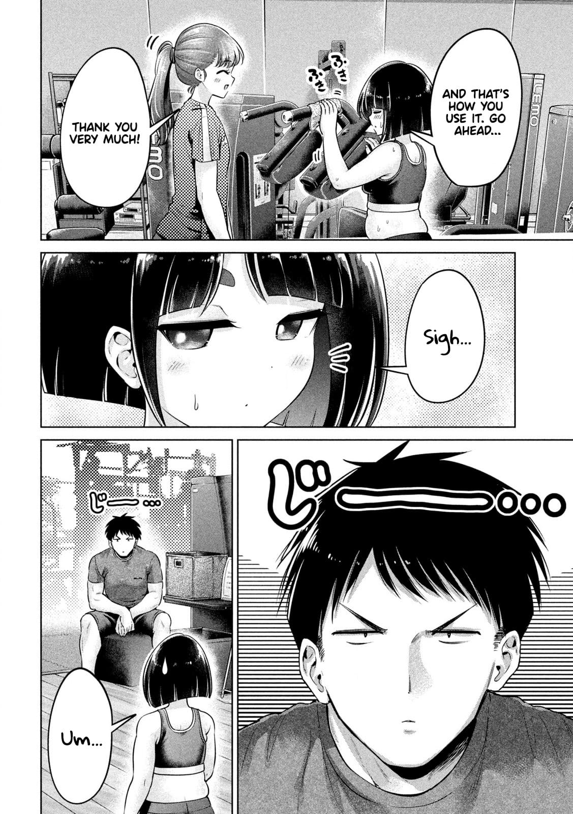 Big Muki Muki & Small Muchi Muchi chapter 2 page 11