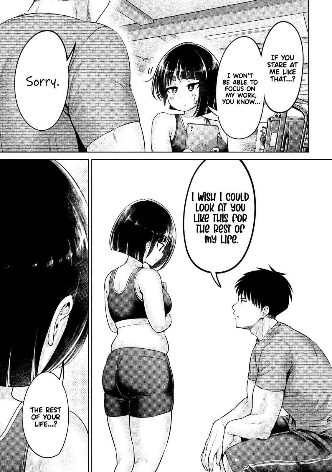 Big Muki Muki & Small Muchi Muchi chapter 2 page 12