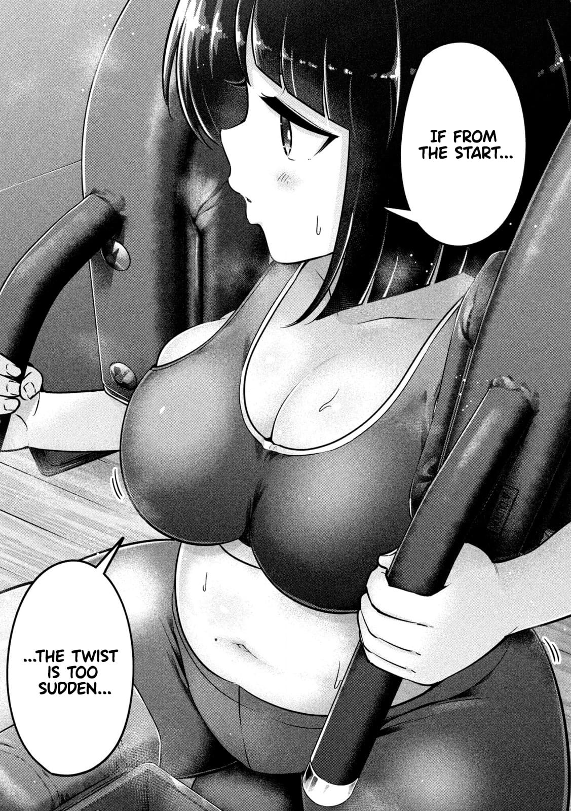 Big Muki Muki & Small Muchi Muchi chapter 2 page 6