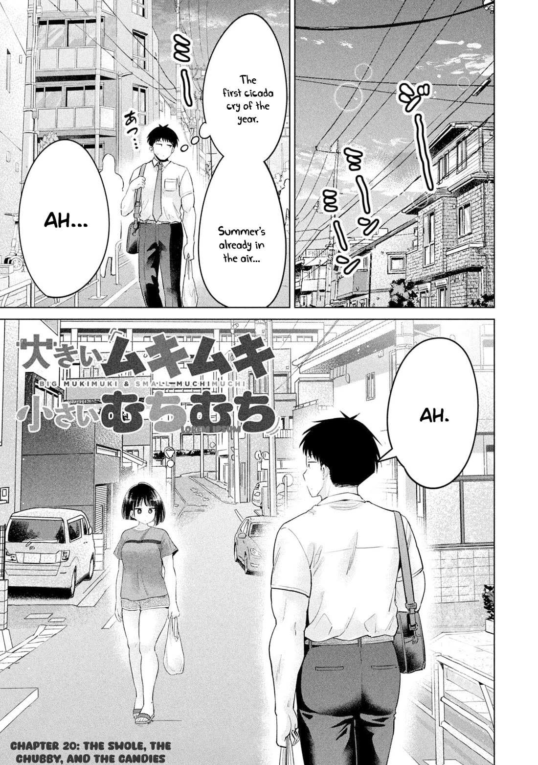 Big Muki Muki & Small Muchi Muchi chapter 20 page 1