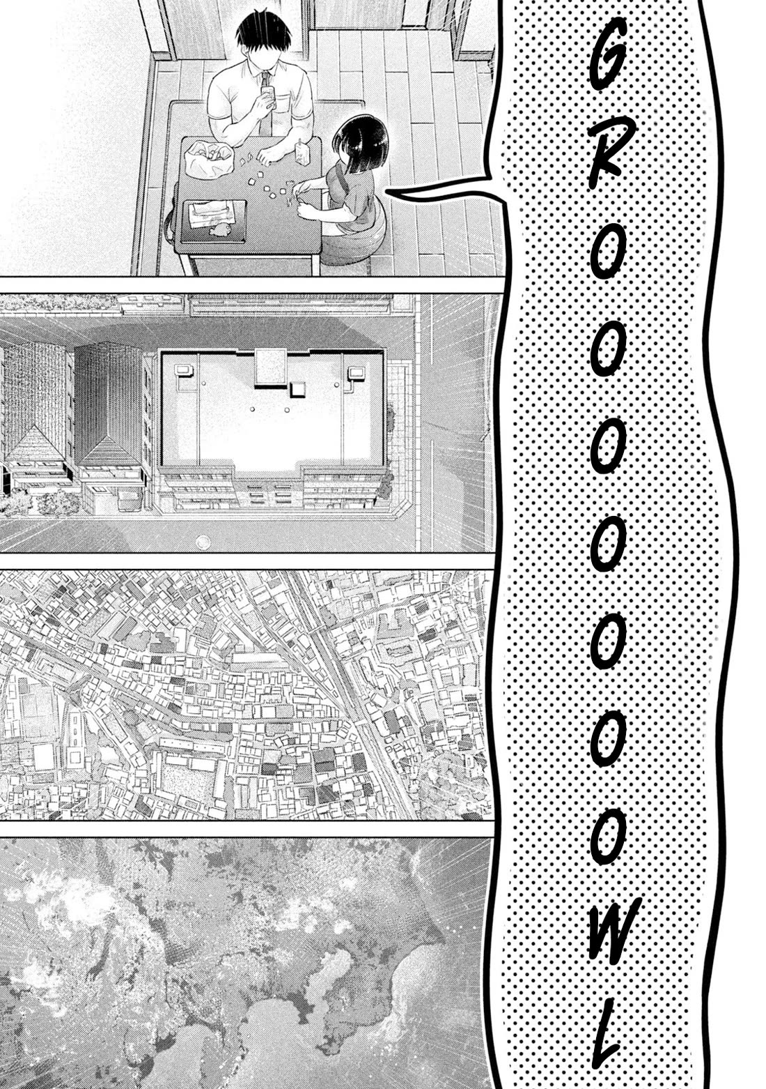 Big Muki Muki & Small Muchi Muchi chapter 20 page 11