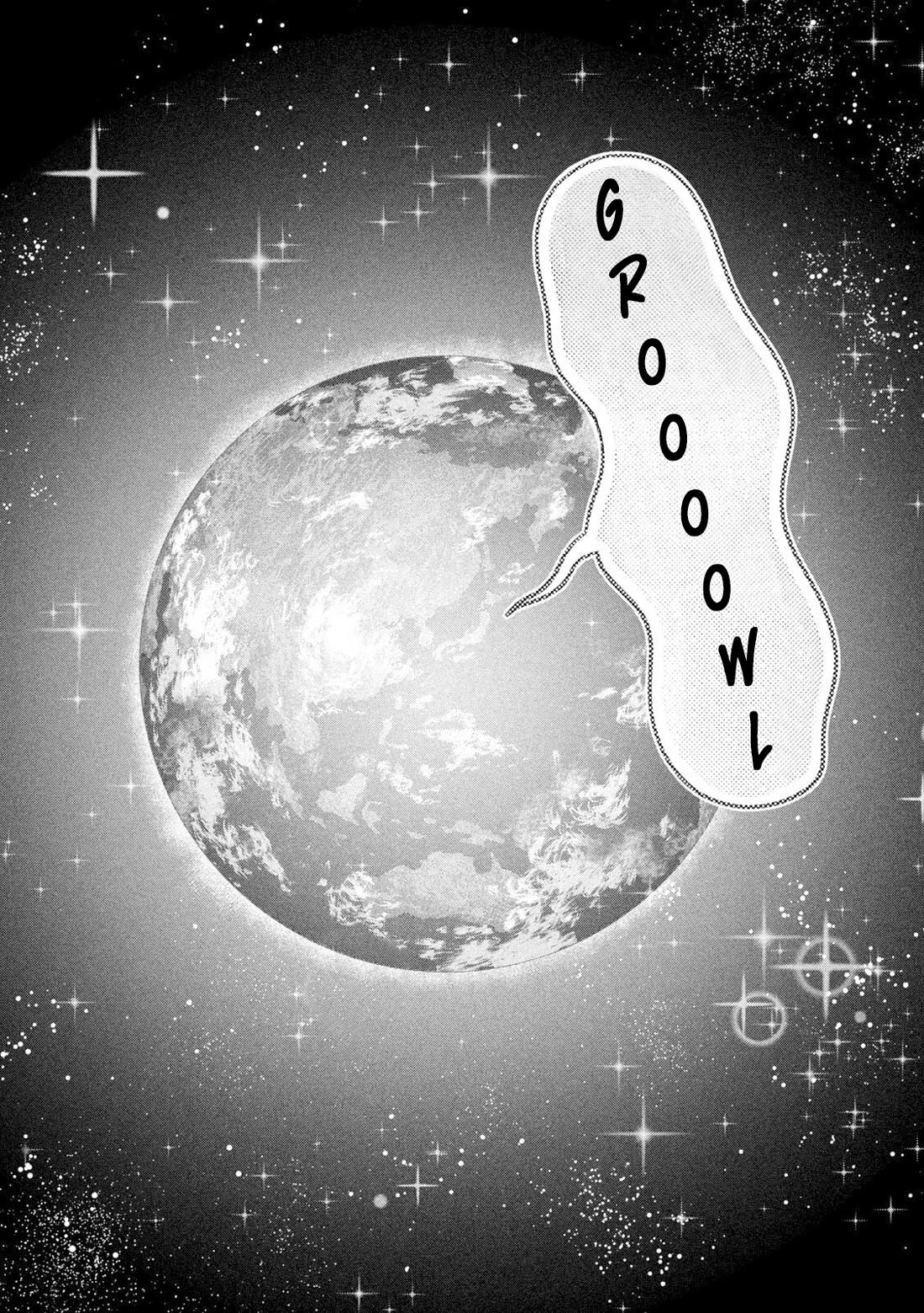 Big Muki Muki & Small Muchi Muchi chapter 20 page 12