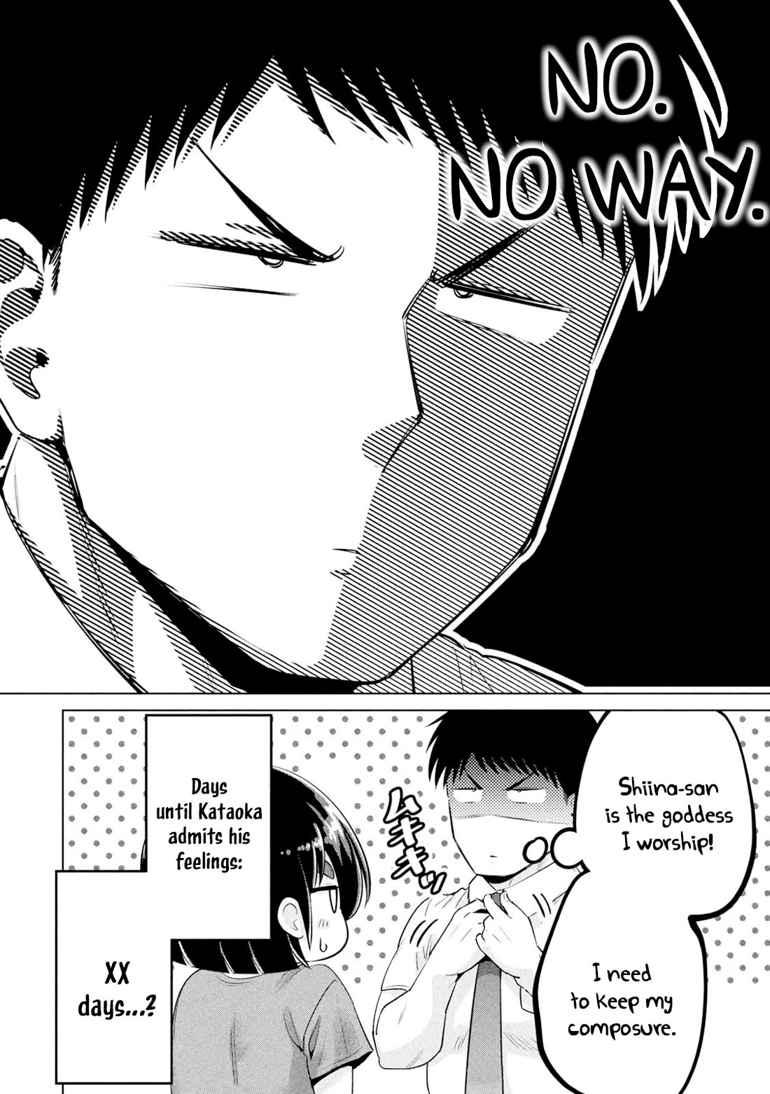 Big Muki Muki & Small Muchi Muchi chapter 20 page 17