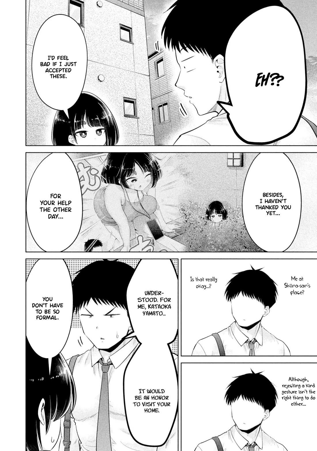 Big Muki Muki & Small Muchi Muchi chapter 20 page 4