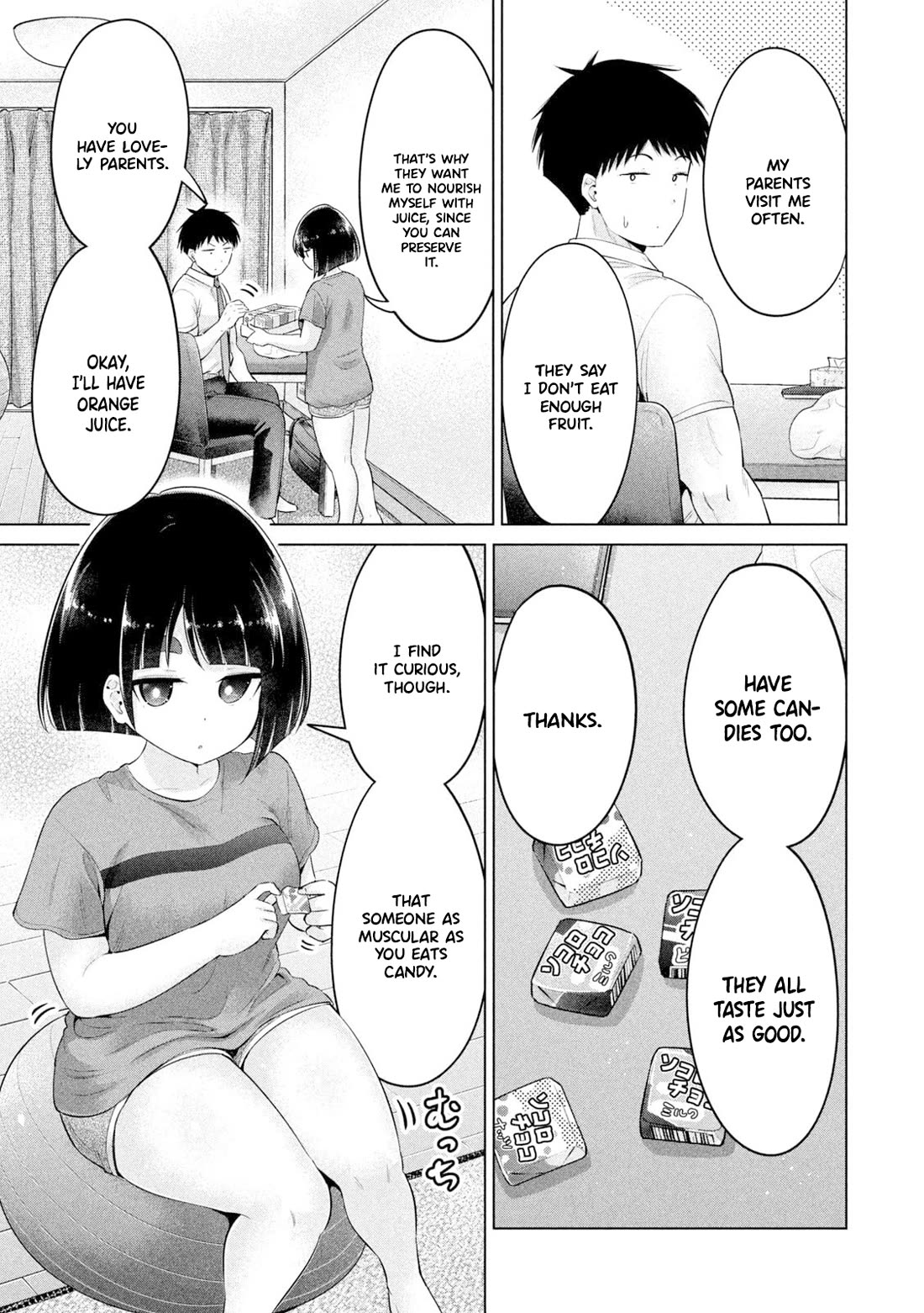 Big Muki Muki & Small Muchi Muchi chapter 20 page 7