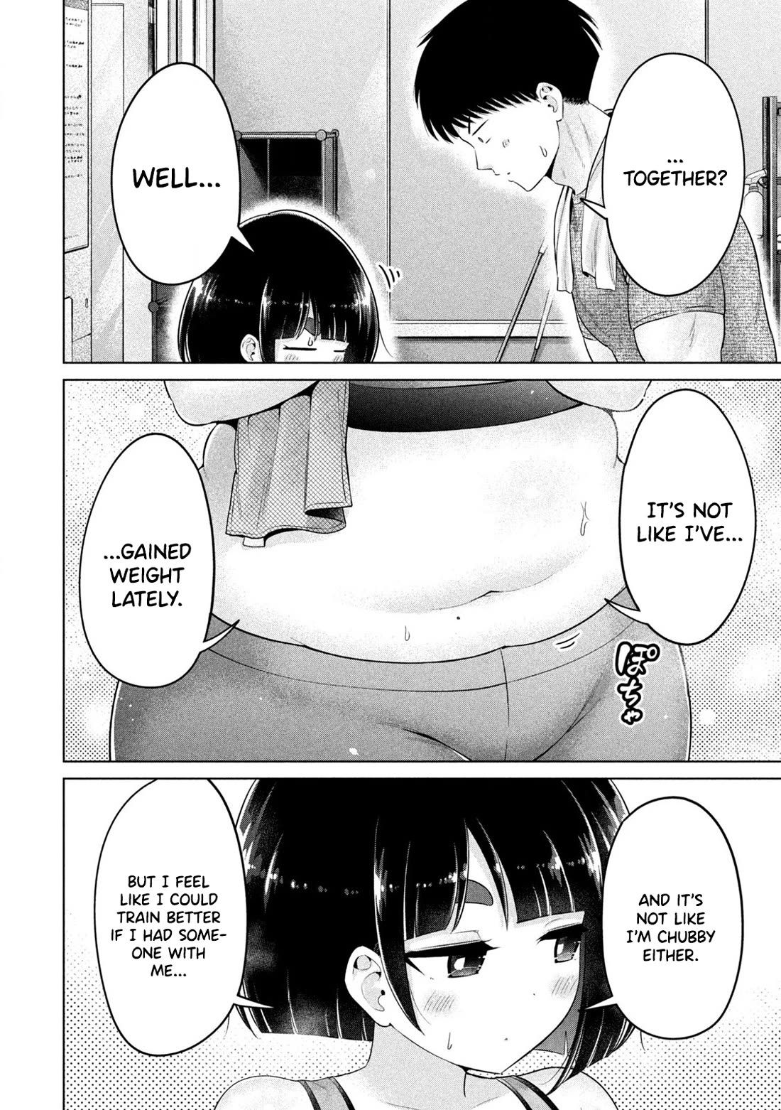 Big Muki Muki & Small Muchi Muchi chapter 24 page 11