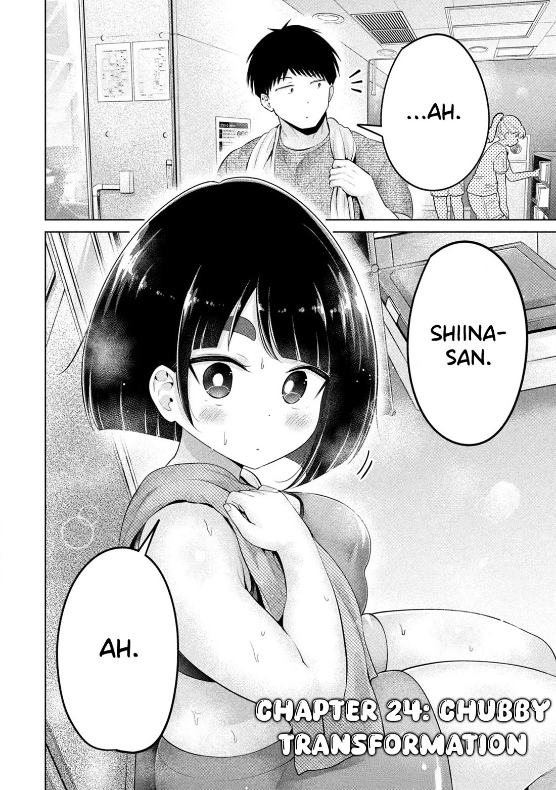 Big Muki Muki & Small Muchi Muchi chapter 24 page 2