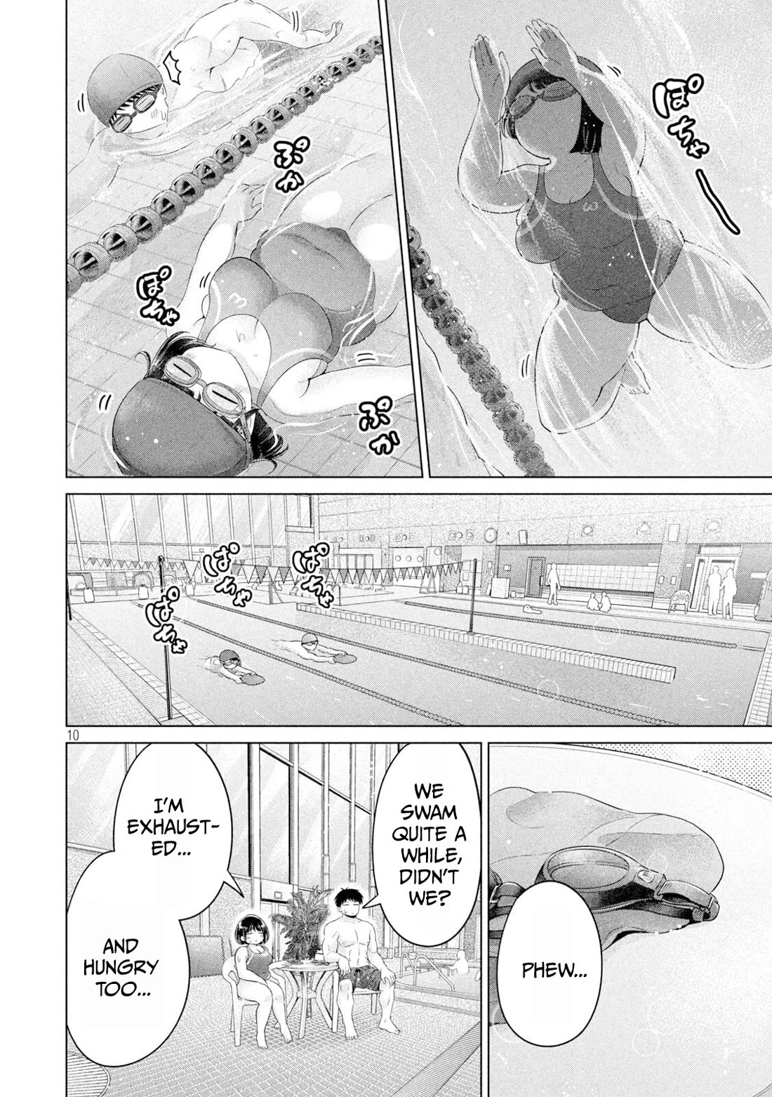 Big Muki Muki & Small Muchi Muchi chapter 25 page 10