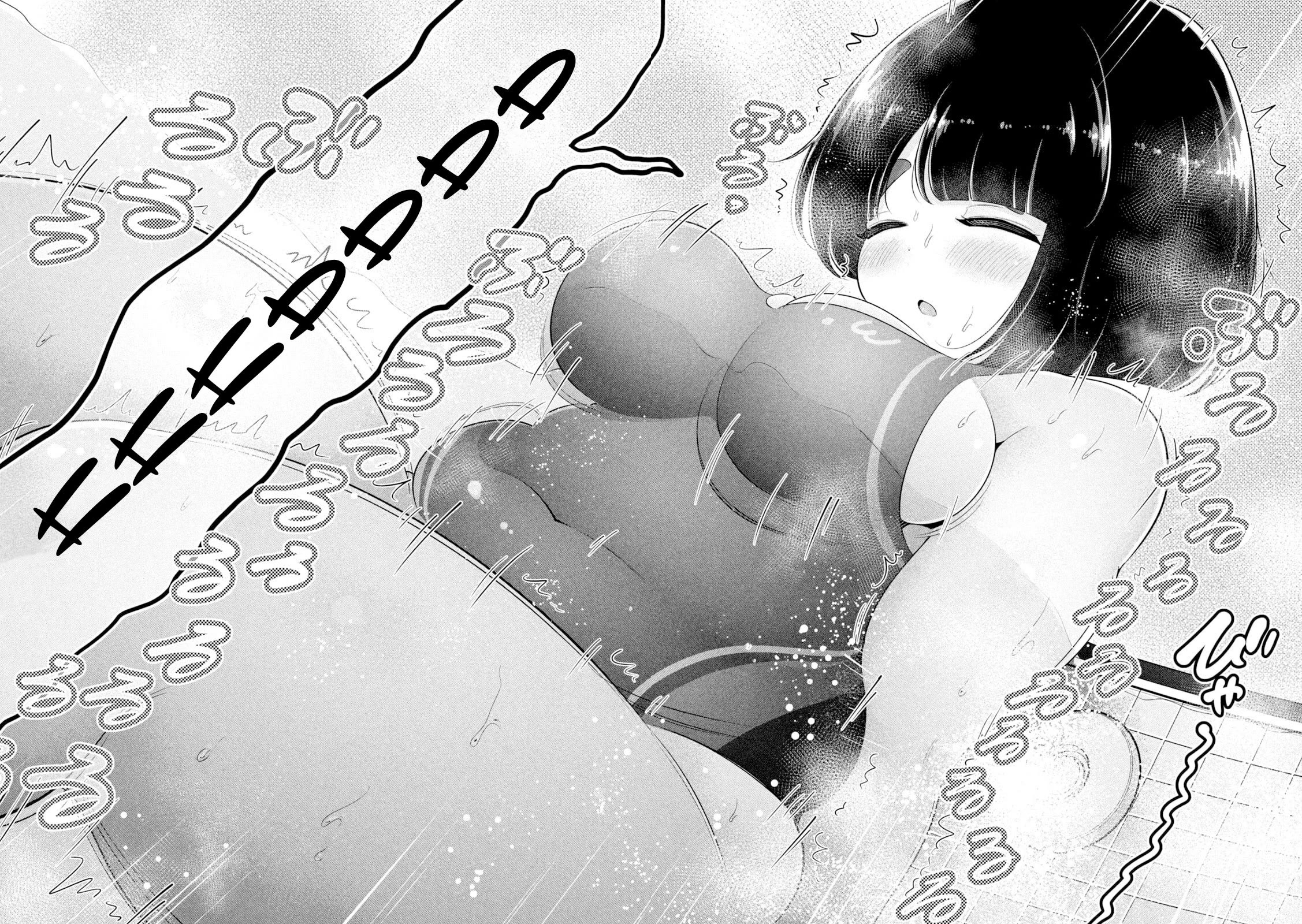 Big Muki Muki & Small Muchi Muchi chapter 25 page 12