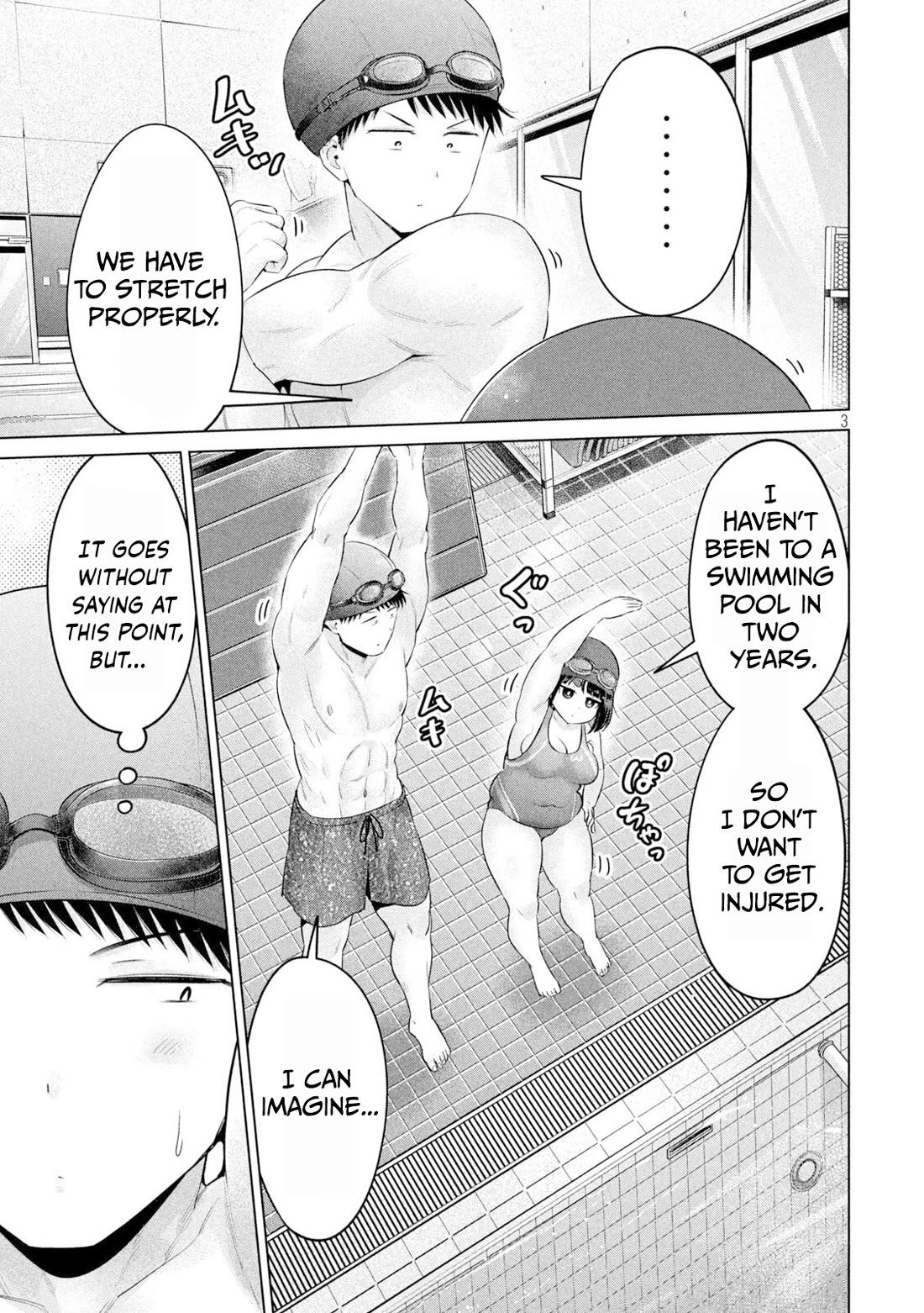 Big Muki Muki & Small Muchi Muchi chapter 25 page 3