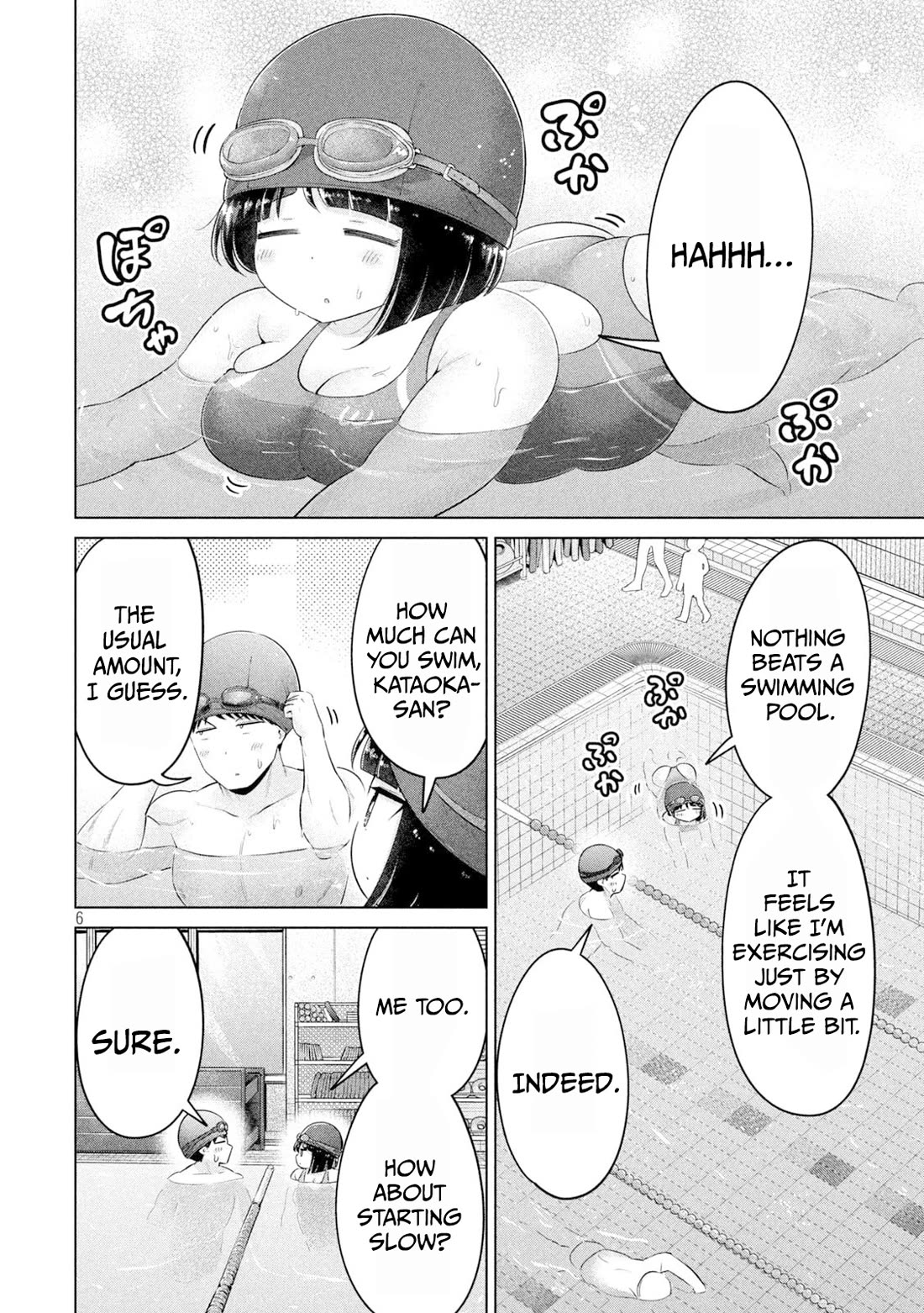 Big Muki Muki & Small Muchi Muchi chapter 25 page 6